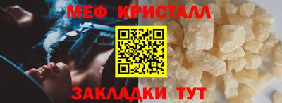 герыч Обь