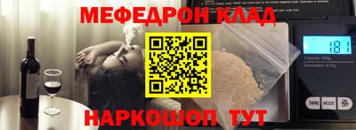 герыч Обь