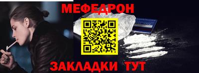 ПСИЛОЦИБИНОВЫЕ ГРИБЫ Нягань