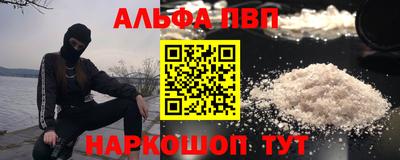 прущие крисы Обнинск