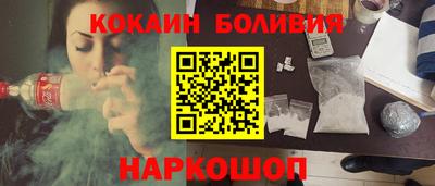 герыч Обь
