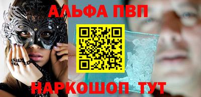 a pvp Первоуральск