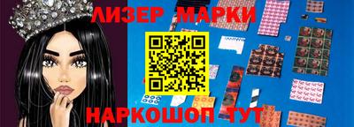прущие крисы Обнинск