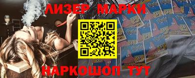 ПСИЛОЦИБИНОВЫЕ ГРИБЫ Нягань