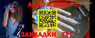 ПСИЛОЦИБИНОВЫЕ ГРИБЫ Нягань