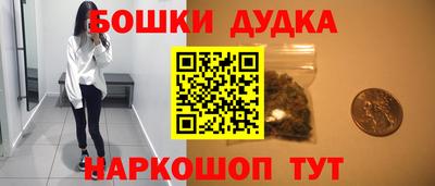 герыч Обь