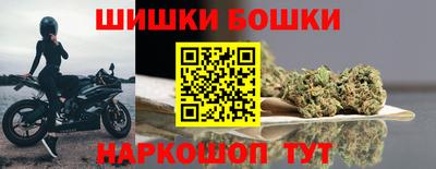прущие крисы Обнинск
