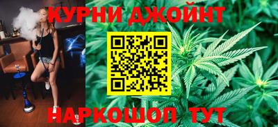 прущие крисы Обнинск