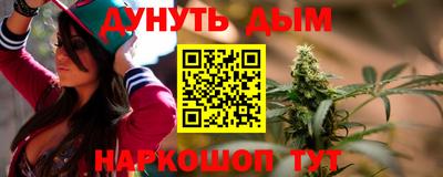 кокаин Пенза