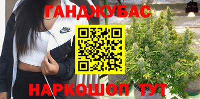 герыч Обь