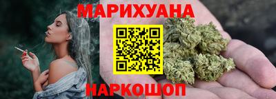 герыч Обь