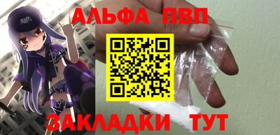 ПСИЛОЦИБИНОВЫЕ ГРИБЫ Нягань