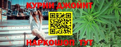 герыч Обь