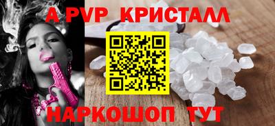 ПСИЛОЦИБИНОВЫЕ ГРИБЫ Нягань