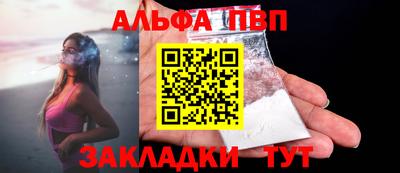 герыч Обь