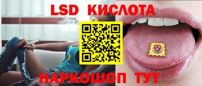 ПСИЛОЦИБИНОВЫЕ ГРИБЫ Нягань