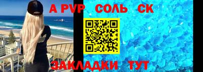 ПСИЛОЦИБИНОВЫЕ ГРИБЫ Нягань