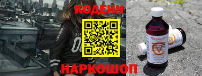 ПСИЛОЦИБИНОВЫЕ ГРИБЫ Нягань