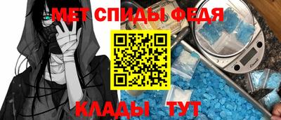 герыч Обь