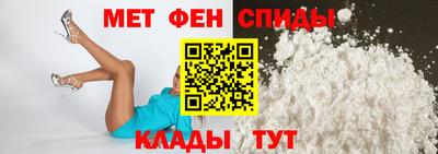кокаин Пенза