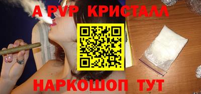 герыч Обь