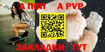 ПСИЛОЦИБИНОВЫЕ ГРИБЫ Нягань