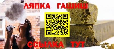 прущие крисы Обнинск