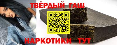 ПСИЛОЦИБИНОВЫЕ ГРИБЫ Нягань