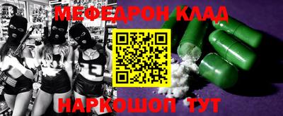 ПСИЛОЦИБИНОВЫЕ ГРИБЫ Нягань