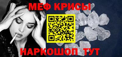 герыч Обь