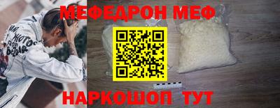 ПСИЛОЦИБИНОВЫЕ ГРИБЫ Нягань