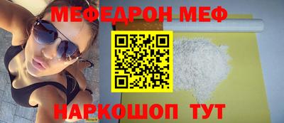 ПСИЛОЦИБИНОВЫЕ ГРИБЫ Нягань